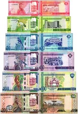 Gambia 5-200 Dalasis 6 Pieces Set, 2015, P-31-36, UNC