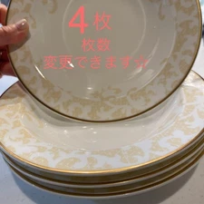 Yvoire Villeroy Boch Deep Plate Soup Salad Plate