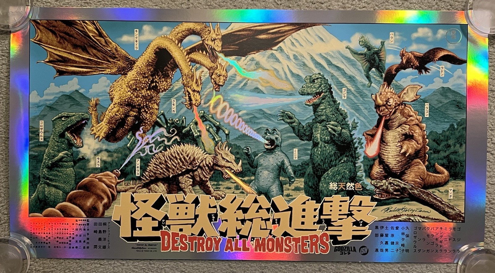 ♪Rockin'Jelly ロッキンジェリービーン support the underground