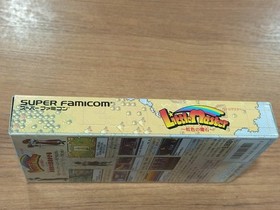 Intermedia Little Master Rainbow Magic StONE Famicom Software Japan EA