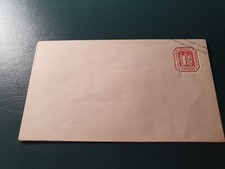 Altdeutschland Ganzsache Hamburg  U3 #658