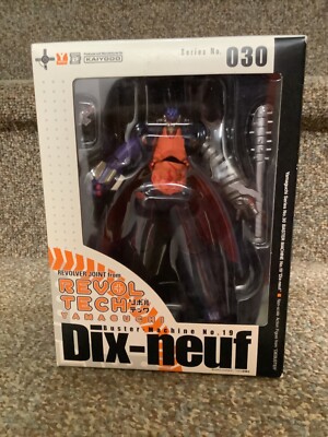 Dix-neuf (Buster-Machine No. 19) Revoltech Yamaguchi Figure No. 30