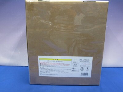 Toho 30cm Series Godzilla 1991 figure Normal ver The Fierce Battle