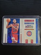 2017-18 Contenders HOF CRACKED ICE #19 Grant Hill Cracked Ice Prizm /25 RARE SP