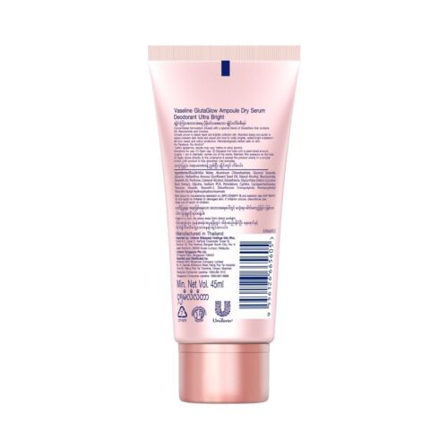 Vaseline Dry Serum Deodorant Ultra Bright Renew Gluta Glow Deo Ampoule 2 x 45ml - Picture 3 of 9