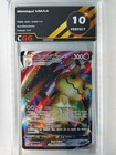 Carte pokemon Français Mimiqui VMAX (BRS 069) Stars Étincelantes CGG 10 26000083