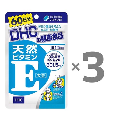 DHC Natural vitamin E supplement low-calorie Keeps young Japan 180Day 180tablet