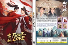 CHINESE DRAMA~Fight For Love 山河枕(1-40End)English subtitle&All region