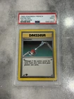 Pokemon 1st Ed Base Set French Maintenance (Entrettien) 83/102 PSA 9 Mint