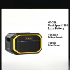 Extra Battery 1548Wh for VTOMAN FlashSpeed1000/FlashSpeed1500 Power Station