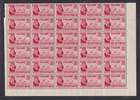 Italian Republic 1949 - Fiera di Bari - Block of 30 ex. MNH**Cat.€675.SPL.