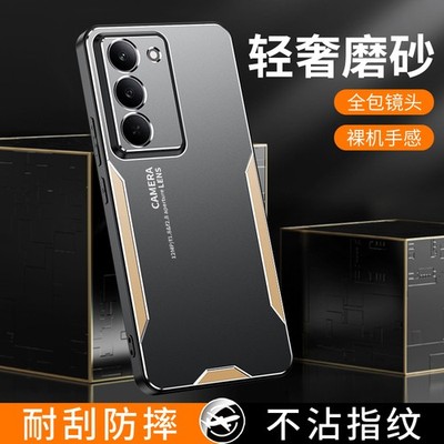 For Realme 14X, Luxury Metal Aluminum Armor Hybird Soft Bumper Back Case Cover