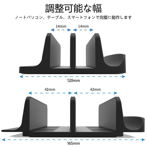 New 3 in 1 laptop stand vertical stand cooling stand adjustable width alumi 327 - 第 3/7 張圖片