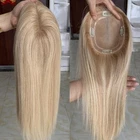14" Mono Base Light Blonde European 100% Human Hair Toppers 5x6"