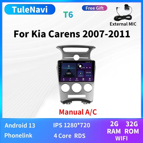 For Kia Carens 2007-2011 CarPlay Car Stereo Radio GPS Multimedia Player Screen - Picture 9 of 40