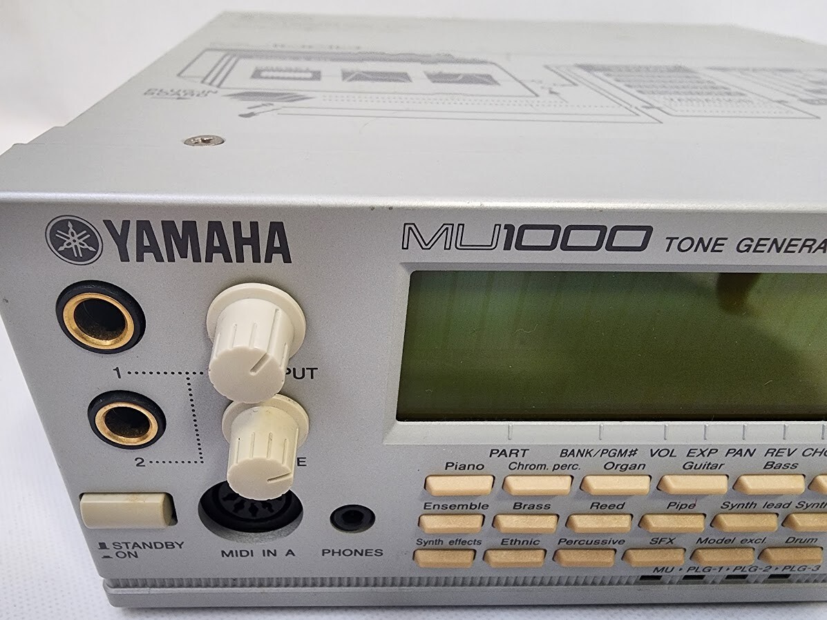 Yamaha MU 1000 Tone Generator MOTIF Sound Module working | eBay Yamaha MU 1000 Tone Generator MOTIF Sound Module working | eBay