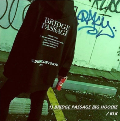 NIL DUE/NIL UN TOKYO BIG HOODIE NEW the GazettE NIL DUE / NIL UN