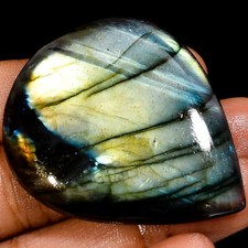 Natural Labradorite Pear Shape Cabochon Loose Gemstone 121 Ct 48X38X8mm EE-40568