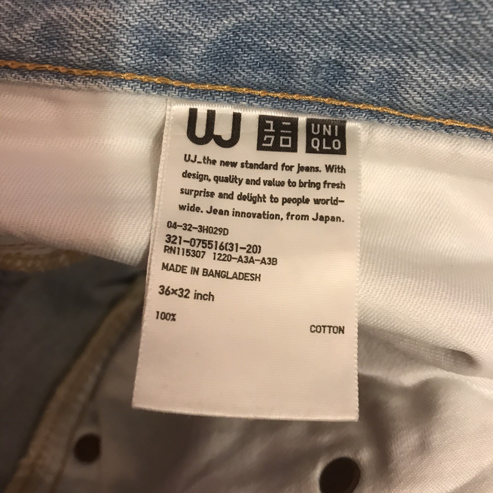 Uniqlo Regular Straight Selvedge 3 Years 4 Washes 6 Soaks Fade of the Day #38 Uniqlo Regular Straight Selvedge 3 Years 4 Washes 6 Soaks Fade of the Day