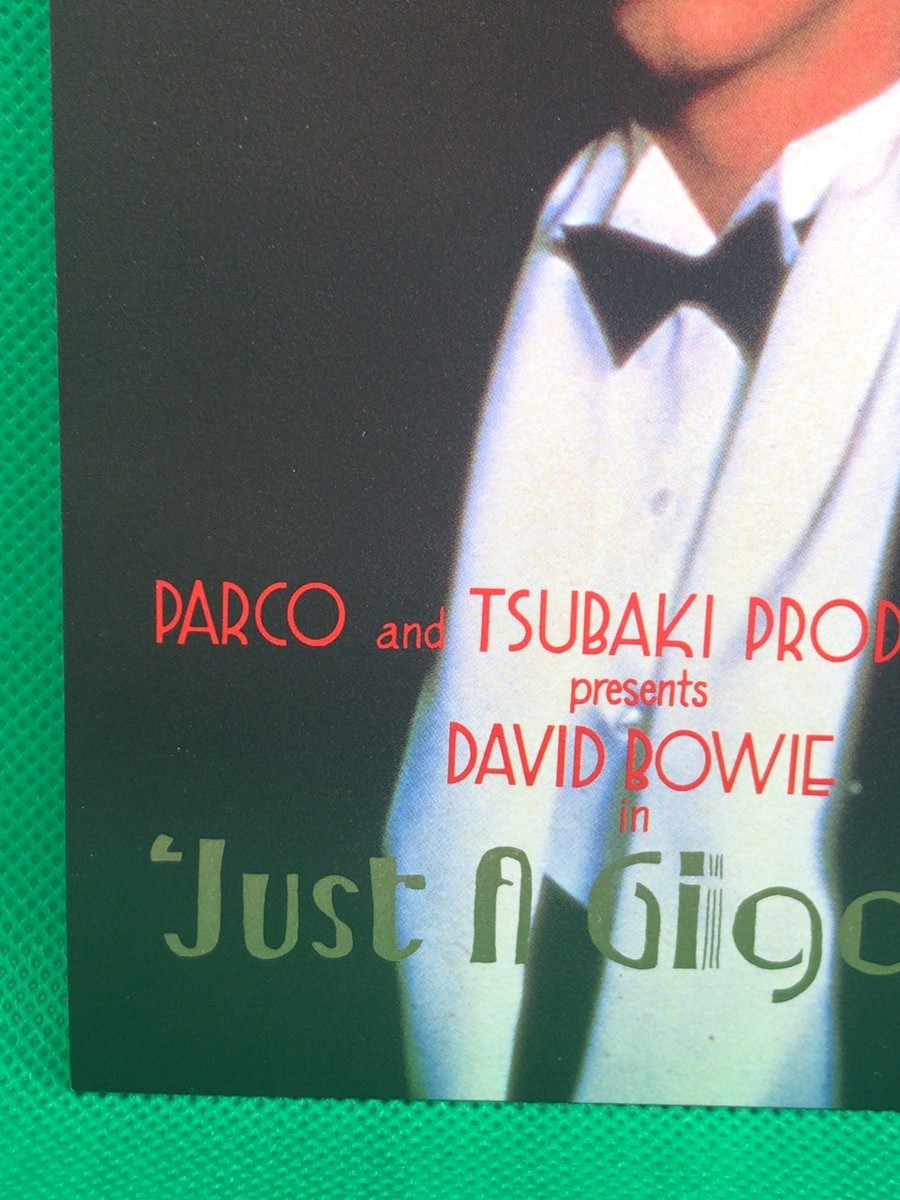 Ｑ　ビギナーズ　ジャスト　ア　ジゴロ　ポスター　デビッドボウイ デビッド・ボウイ David Bowie / ジャスト・ア・ジゴロ Just a