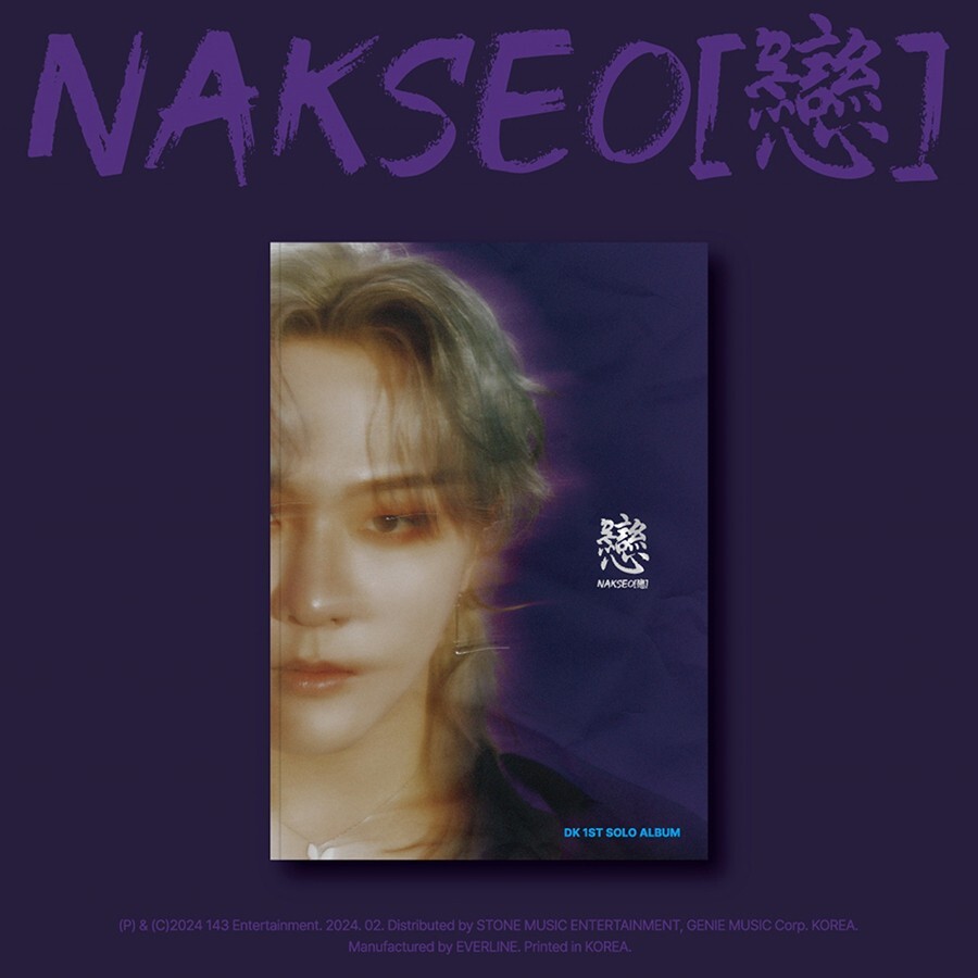 K-POP・アジア IKON CD IKON KIM DONG HYUK DK NAKSEO [戀] 1st Solo Album CD+Photo Book+3