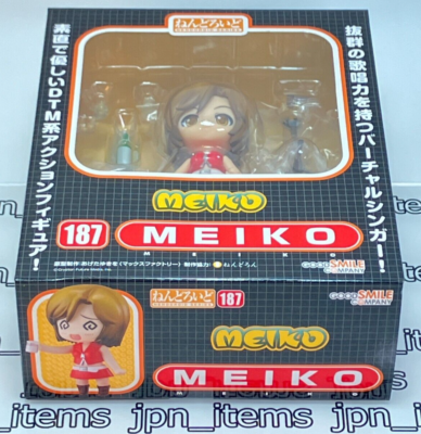 ねんどろいど 187 ボーカロイド　MEIKO Vocaloid - Meiko - Nendoroid #187 – Figure Haven