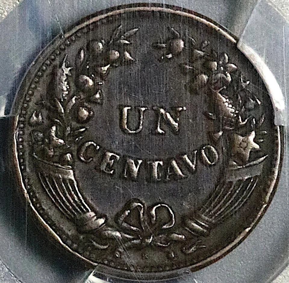 1909-R PCGS AU 50 Peru Un 1 Centavo Radiant Sun Key Date Coin POP 1/0 (25080601C - Image 4 of 4