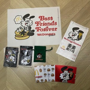 Mcdonalds Verdy | eBay