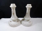 Lot of 2 Vintage Satin Milk Glass Painted Lamp Bases - Pink Roses
