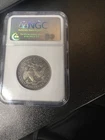 1883 50C Seated Liberty Half Dollar NGC MS65