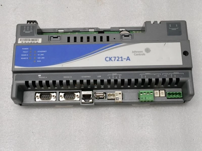 JOHNSON CONTROLS CARD KEY CK 721 PN 27 4805 5 - Image 4 of 4