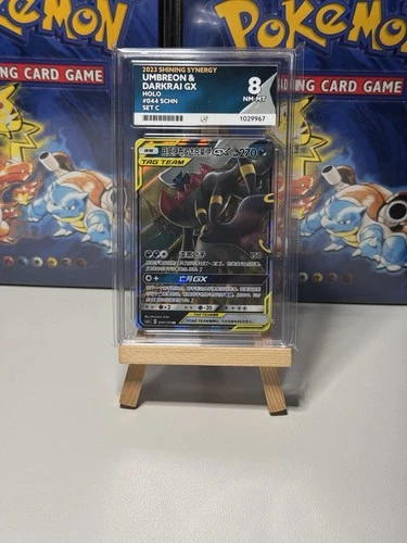 2023 Umbreon & Darkrai GX 044/150 Tag Team ACE 8 NM-MT Chinese Pokémon