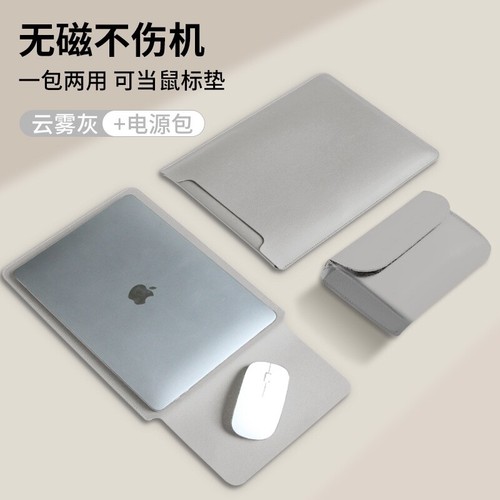 13 14 15 16inch PU Leather Notebook Laptop Sleeve Case Inner Bag For Macbook Air - Picture 15 of 37