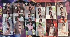 Juicy Honey - Mayuki Ito - Choose your card + Need more pic? Just Ask Me
