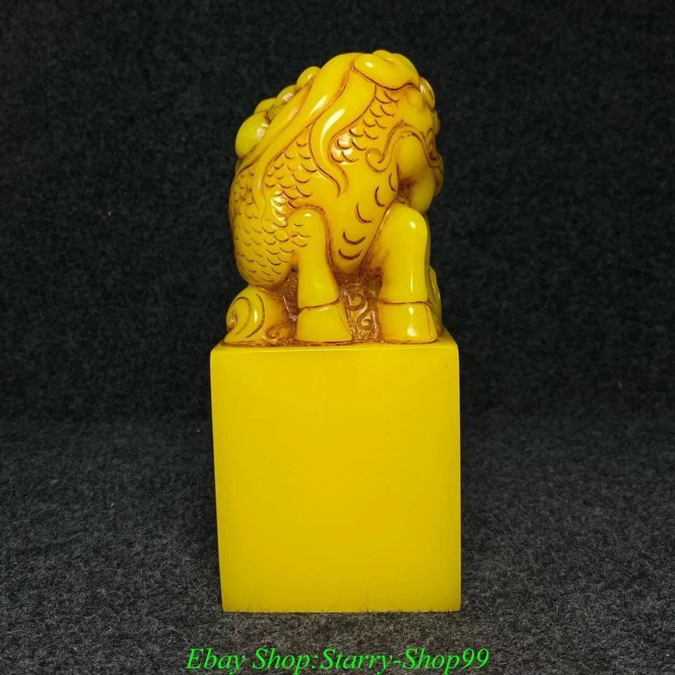 Natural Tianhuang Shoushan Stone Kylin Unicorn Qilin Chi-lin Dragon Beast Statue - Image 4 of 4