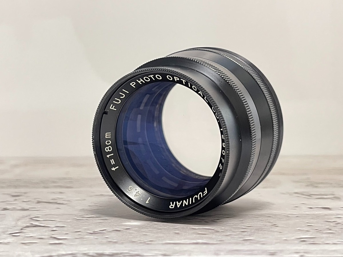 東京)FUJI フジフイルム FUJINAR SC 18cm F4.5 COPAL NO.3 大判