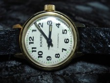 Karex  Antimagnetic  Vintage Handaufzug  Armbanduhr funktioniert!