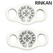 Chrome Hearts SHOELACE SET Shoe Lace 2 Piece V1 Horseshoe Laces Men Used d231564