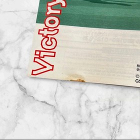 Sega Saturn J.LEAGUE VICTORY GOAL '97 #d29890