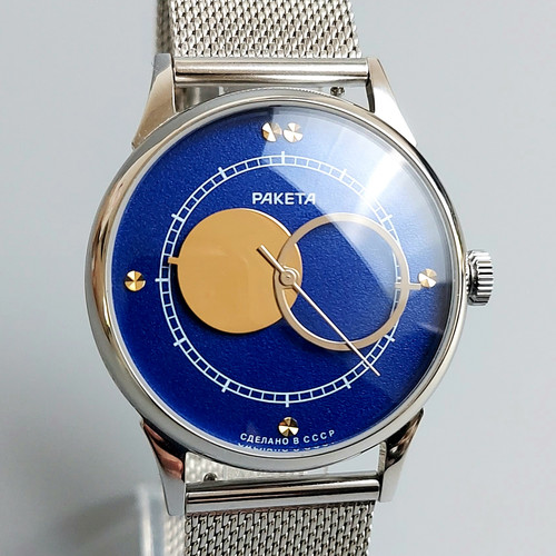 Soviet Watch Raketa Kopernik Copernic Vintage Men's Wristwatch Serviced