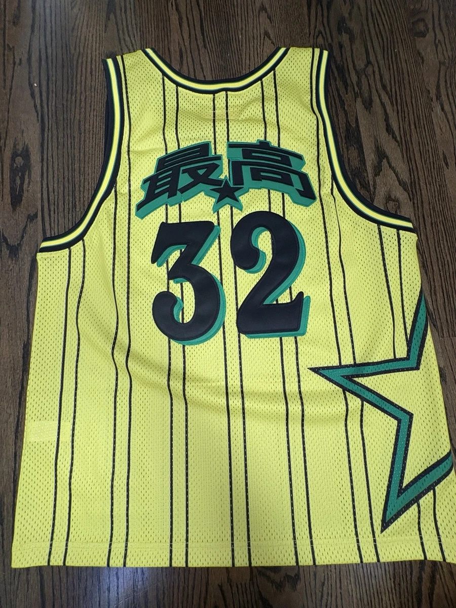 Supreme Jersey Basketball Men's Activewear for Sale | Shop Men's
