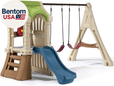 Play up Gym Set for Kids, Outdoor Swing Set, Backyard Slide, Swings, Playhouse,
