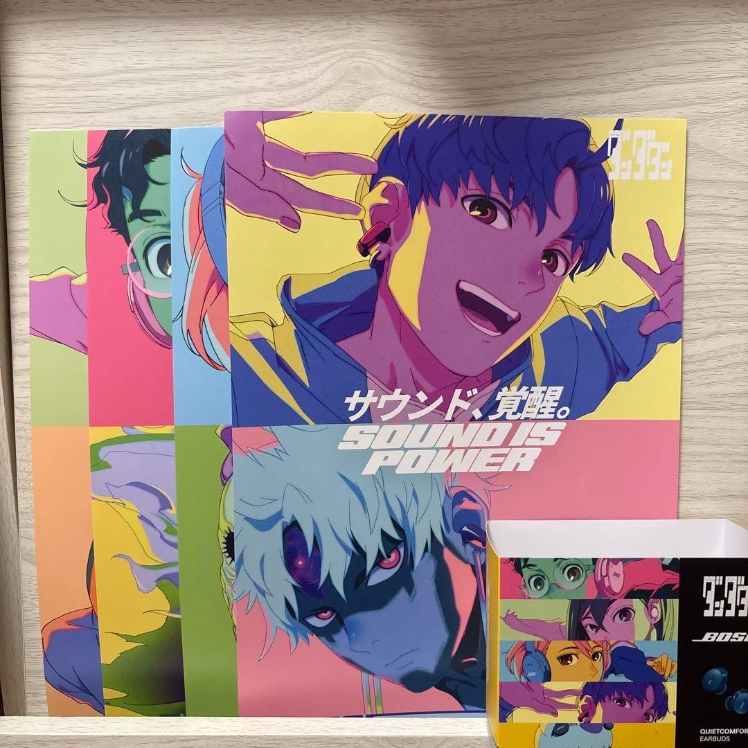 Bose × Dandadan Flyer 5 Types Complete Japan Limited Anime