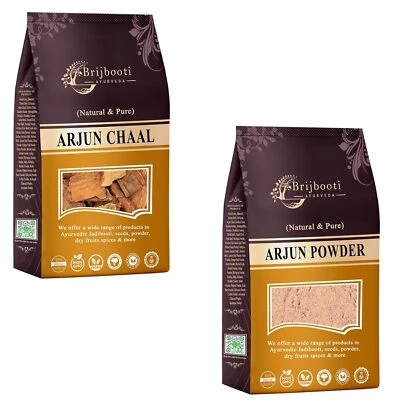 BIRJU MAHAVIR Organic & Natural Arjun ki Chaal Terminalia Arjuna For Health Benefit 1 Kg