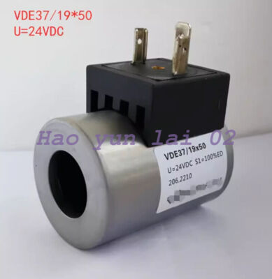 1PCS solenoid valve coil VDE37/19x50 VDE37/19 * 50 3-hole plug replacement