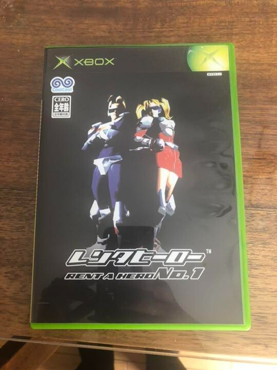 Microsoft Xbox Rent a Hero No.1 Sega Japan USED | eBay