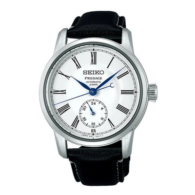 SEIKO PRESAGE SART009 White Craftsmanship Enamel Herrenuhr