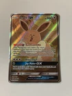 Eevee GX Full Art Black Star Promo SM233 LP