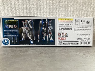 RG 1/144 Freedom Gundam Ver.GCP Gundam Base Limited Model Kit