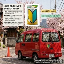 Jdm Wakaba Leaf Magnet Japanese Beginner Mark - Fast Shipping From Usa Jdm Wakaba Leaf Magnet Japanese Beginner Mark - Fast Shipping From Usa